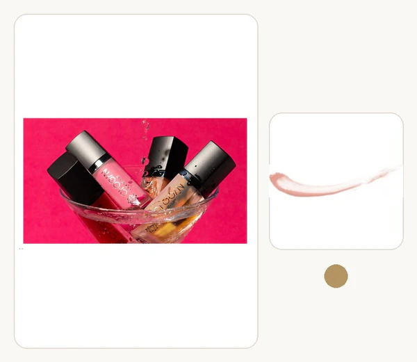Lipgloss Ultra Preenchedor — Nude