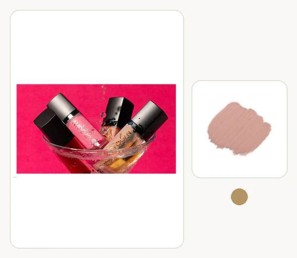 Lip Cream Matte — Rosy Brown